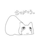 kawaiiねこcat（個別スタンプ：2）