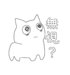 kawaiiねこcat（個別スタンプ：5）