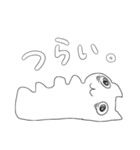 kawaiiねこcat（個別スタンプ：8）