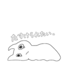 kawaiiねこcat（個別スタンプ：9）