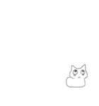 kawaiiねこcat（個別スタンプ：12）