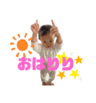 パワフルりりたん（個別スタンプ：1）