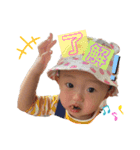 パワフルりりたん（個別スタンプ：6）