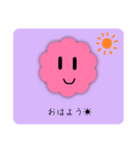 ピンク色の雲ちゃん（個別スタンプ：1）