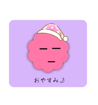 ピンク色の雲ちゃん（個別スタンプ：2）