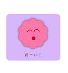 ピンク色の雲ちゃん（個別スタンプ：3）
