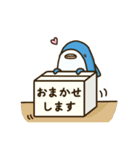 サメちゃんのスタンプ③（個別スタンプ：38）