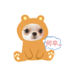 Annabanana1985（個別スタンプ：7）