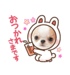 Annabanana1985（個別スタンプ：8）