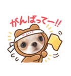 Annabanana1985（個別スタンプ：15）