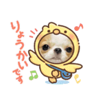 Annabanana1985（個別スタンプ：16）