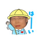 茂木ちゃんスタンプ（個別スタンプ：5）