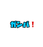 よく使う言葉てんこもり（個別スタンプ：15）