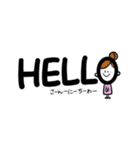 日常で使えるはずっ！（個別スタンプ：2）