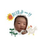 生まれたて赤ちゃんのスタンプ（個別スタンプ：1）