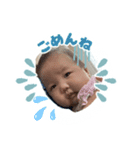 生まれたて赤ちゃんのスタンプ（個別スタンプ：2）