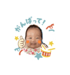 生まれたて赤ちゃんのスタンプ（個別スタンプ：3）