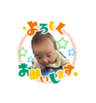 生まれたて赤ちゃんのスタンプ（個別スタンプ：5）