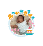生まれたて赤ちゃんのスタンプ（個別スタンプ：6）