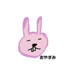 ひゅるあに（個別スタンプ：3）