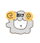 ひゅるあに（個別スタンプ：4）