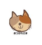 ひゅるあに（個別スタンプ：5）