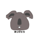 ひゅるあに（個別スタンプ：6）