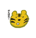 ひゅるあに（個別スタンプ：11）