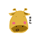 ひゅるあに（個別スタンプ：15）