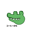 ひゅるあに（個別スタンプ：16）