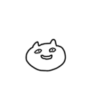 ネコです。一応（個別スタンプ：17）