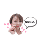 コスメぶっとばーすの仲間たち（個別スタンプ：3）