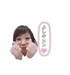 コスメぶっとばーすの仲間たち（個別スタンプ：5）
