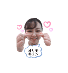 コスメぶっとばーすの仲間たち（個別スタンプ：6）