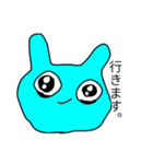 幻うさちゃん！（個別スタンプ：2）