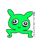 幻うさちゃん！（個別スタンプ：4）