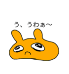 幻うさちゃん！（個別スタンプ：5）