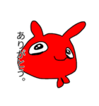 幻うさちゃん！（個別スタンプ：8）