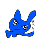 幻うさちゃん！（個別スタンプ：11）