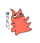 幻うさちゃん！（個別スタンプ：12）