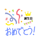 テカルスタンプ（個別スタンプ：4）