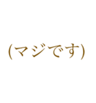 テスト前日のスタンプ（個別スタンプ：9）