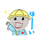 米人-こめんちゅ-（個別スタンプ：5）