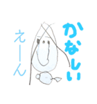 米人-こめんちゅ-（個別スタンプ：11）