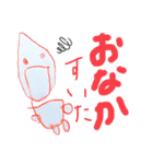 米人-こめんちゅ-（個別スタンプ：12）