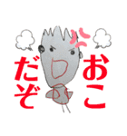 米人-こめんちゅ-（個別スタンプ：16）