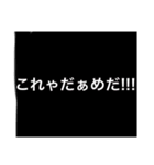 センスしかない（個別スタンプ：2）