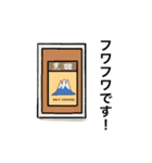 MEI'S COOKING スタンプ 第5弾（個別スタンプ：2）