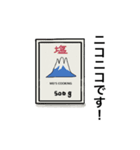 MEI'S COOKING スタンプ 第5弾（個別スタンプ：3）
