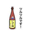 MEI'S COOKING スタンプ 第5弾（個別スタンプ：4）